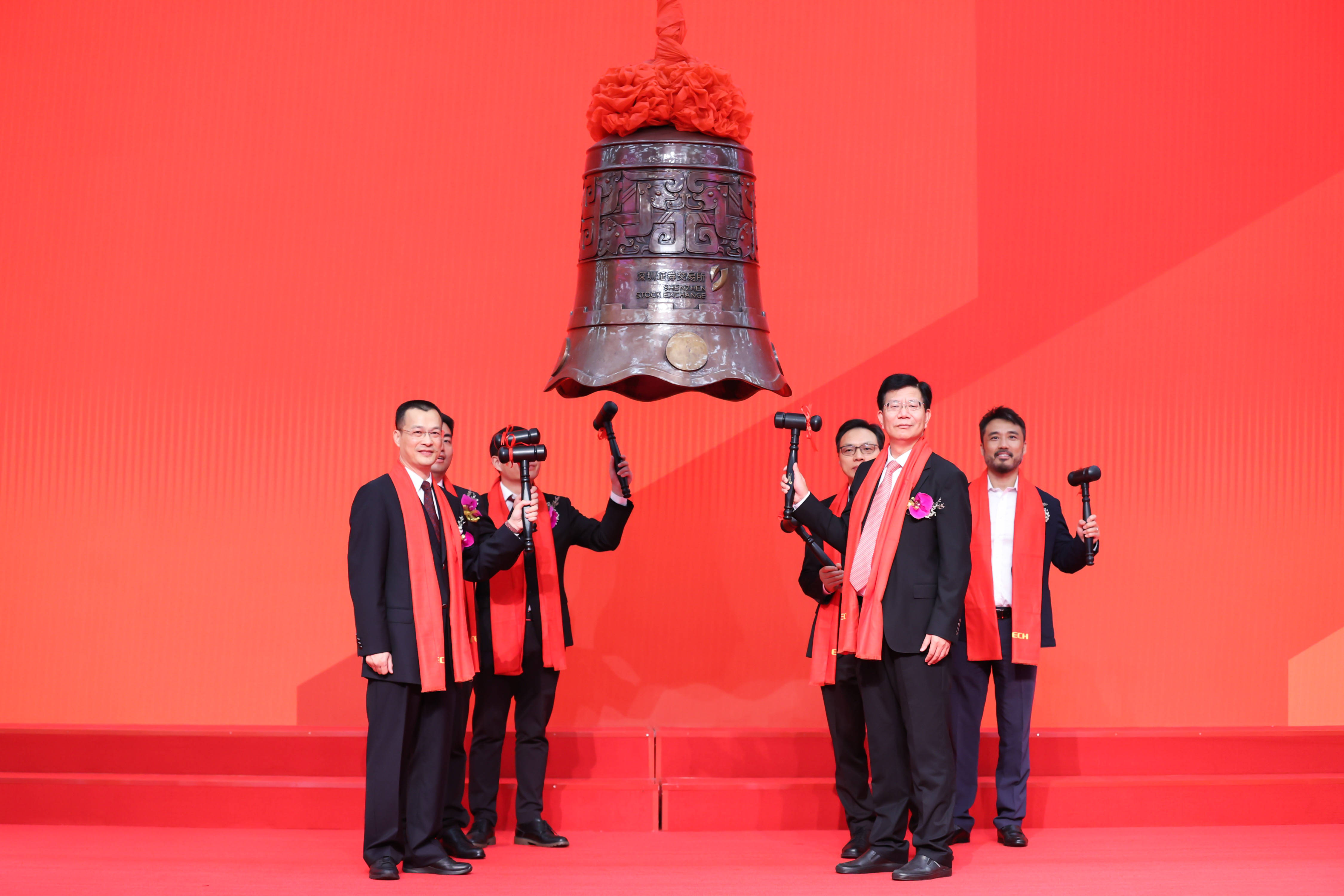 泉州市精准互联网创业板上市(精准互联网创业板上市企业)