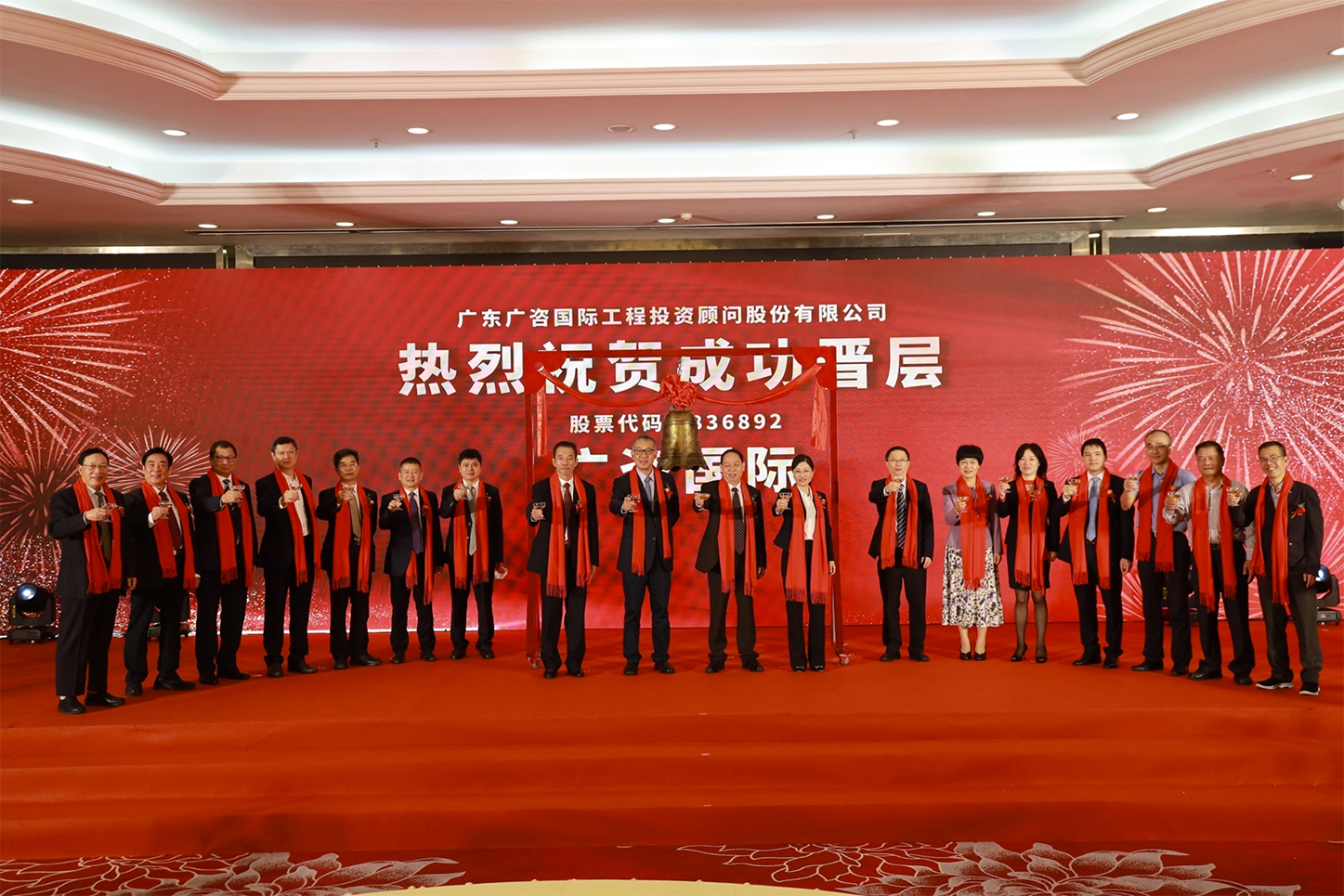 泉州市全场景纺织新三板挂牌的简单介绍