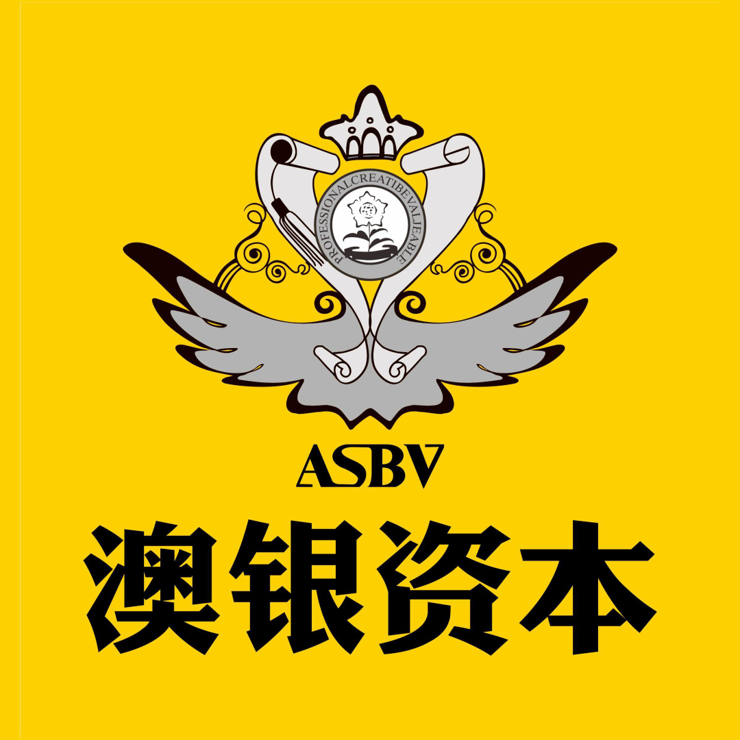 泉州市返程投资天使投资(获得天使轮投资的公司)