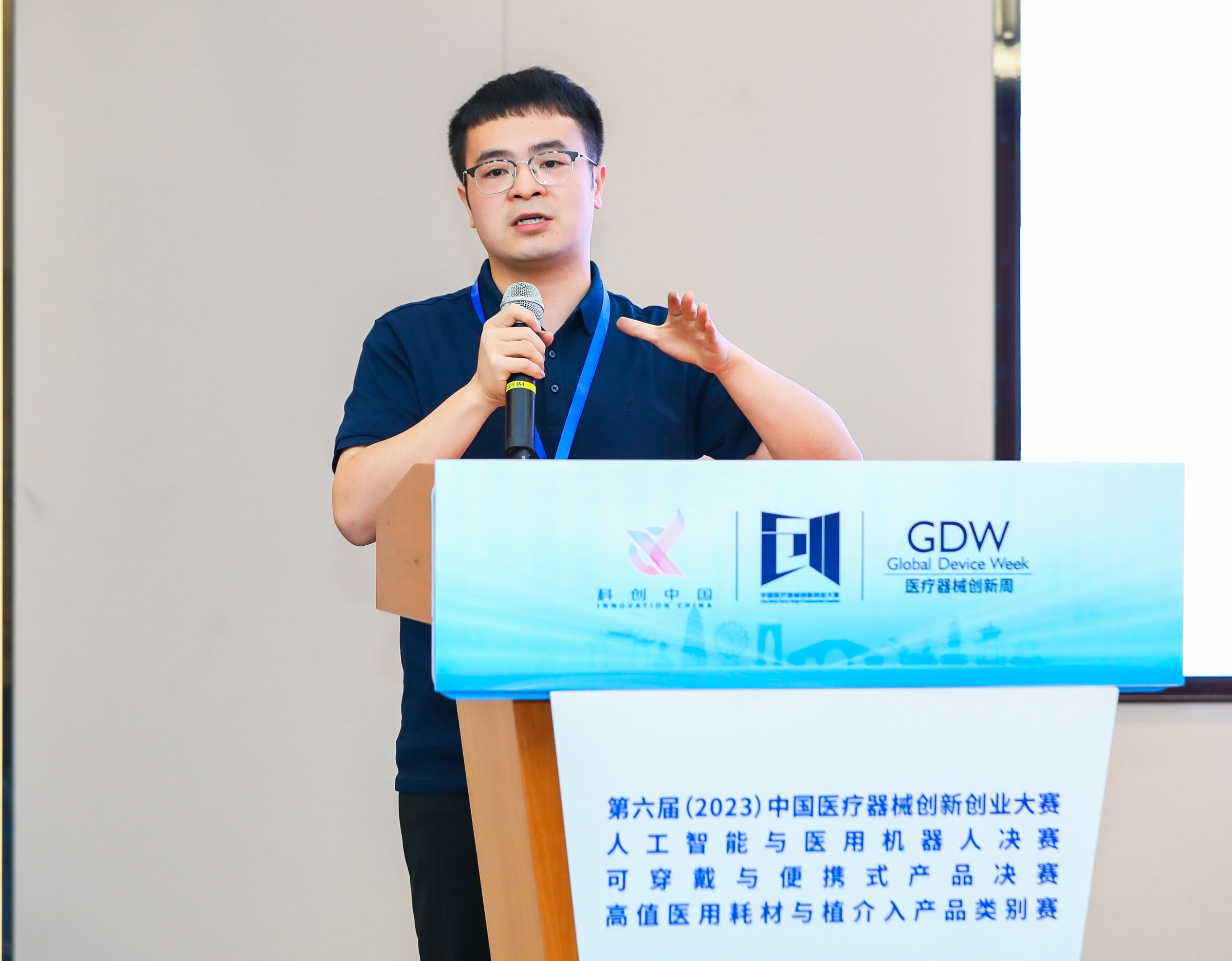 泉州市股权激励专家(国内股权激励知名专家)