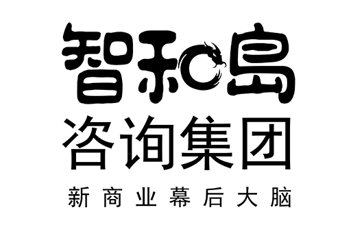 泉州市消费品企业战略资本咨询(2021年消费行业投资策略)