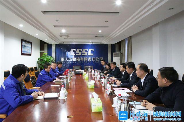 泉州市重庆资源对接(重庆资源交易中心)