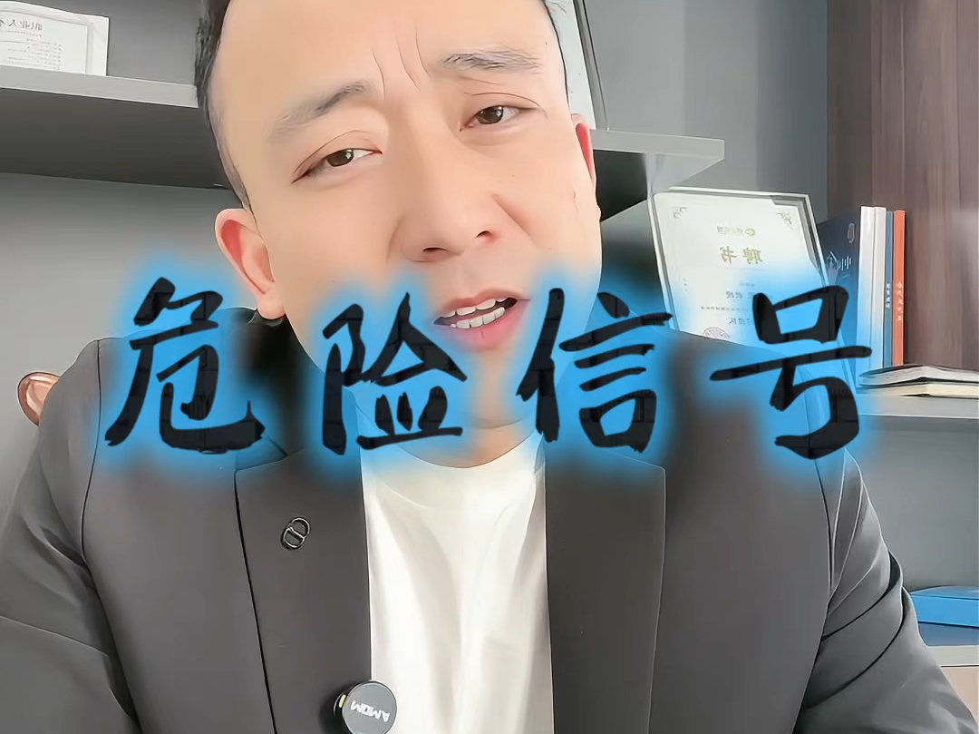 泉州市石家庄现金流管理(现金流管理是什么意思)