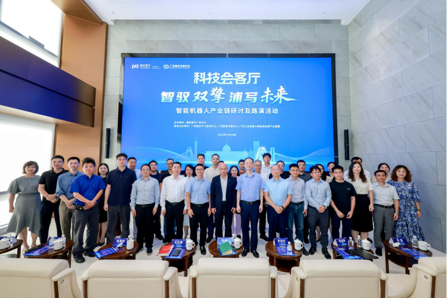 泉州市顾问式融资路演机构(融资顾问团队提供什么服务)
