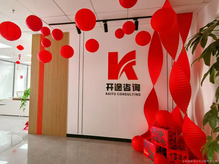泉州市全链条教育战略咨询(全链条教育战略咨询是什么)
