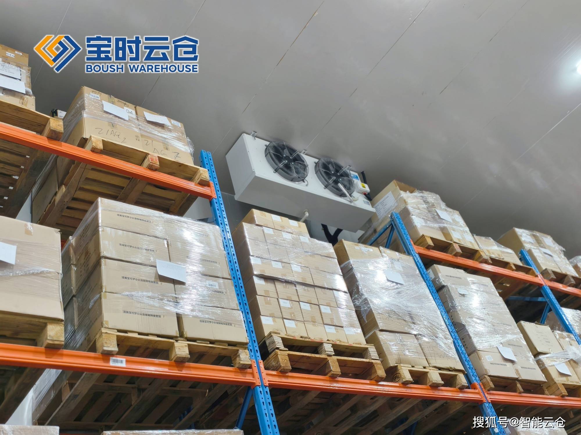泉州市领先物流品牌升级(领先物流服务商是自营物流)