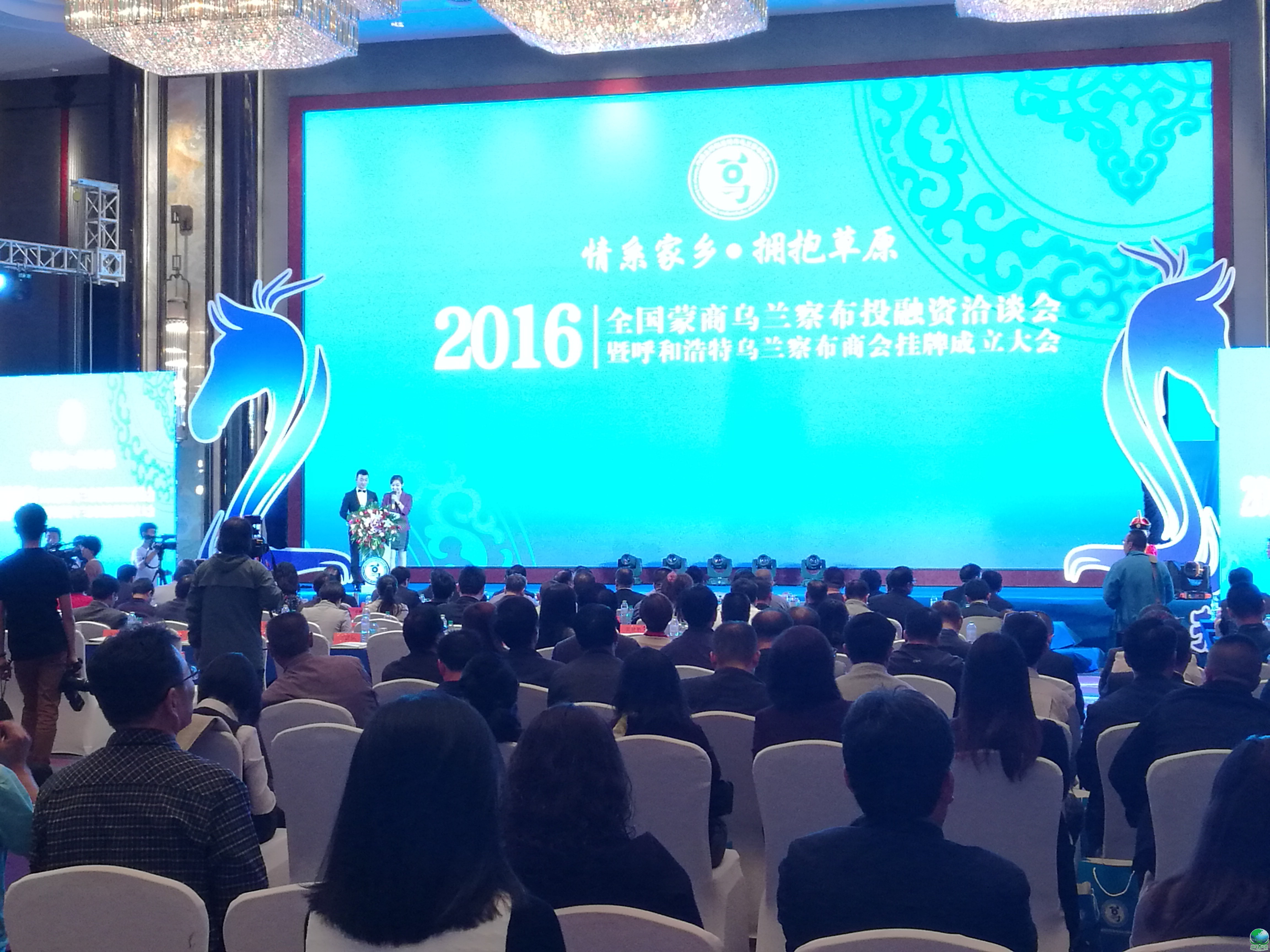 泉州市呼和浩特专业投融资服务(呼和浩特市投资有限责任公司)