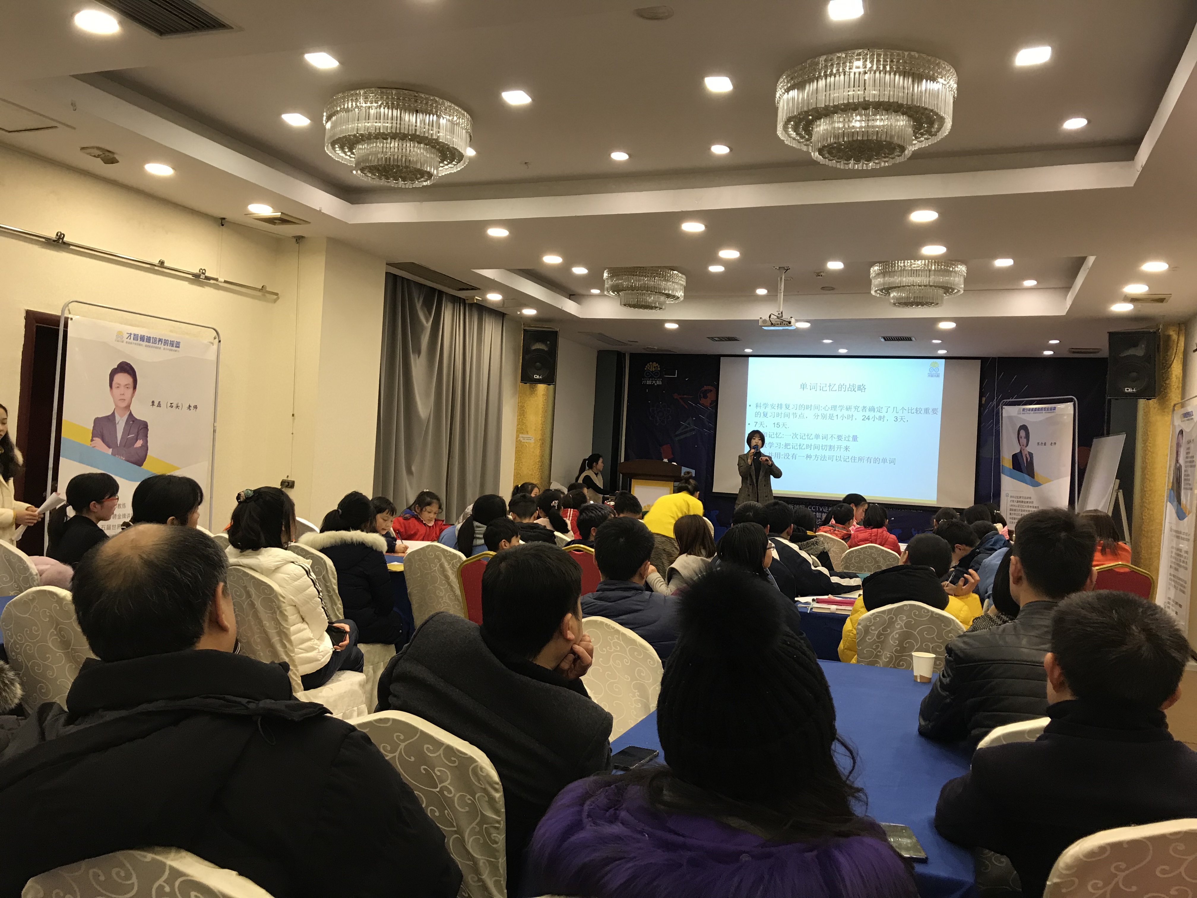 泉州市信息披露路演辅导(路演活动中应尽的信息披露义务包含哪几方面)