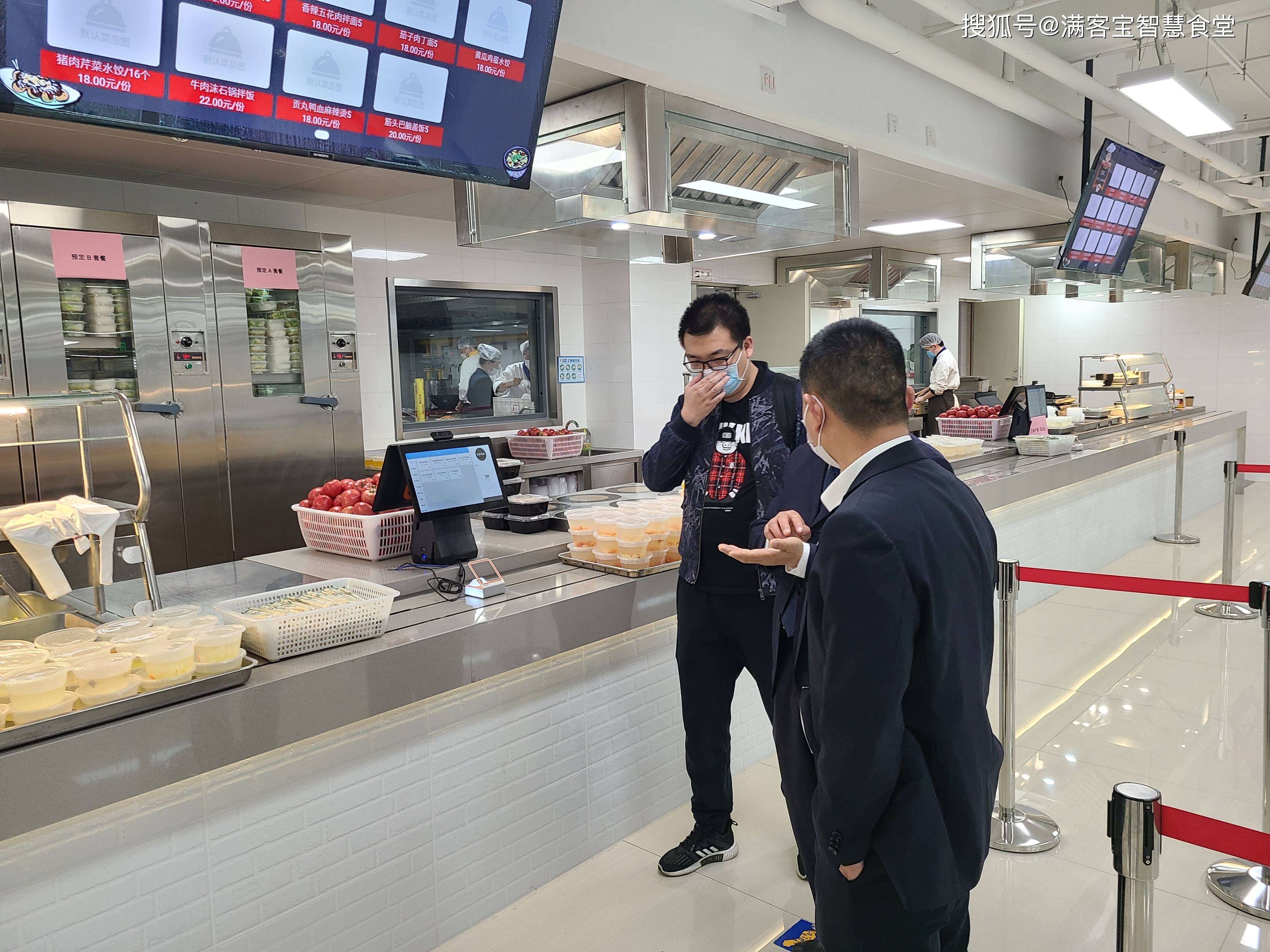 泉州市全场景食品尽职调查(全场景食品尽职调查方案)