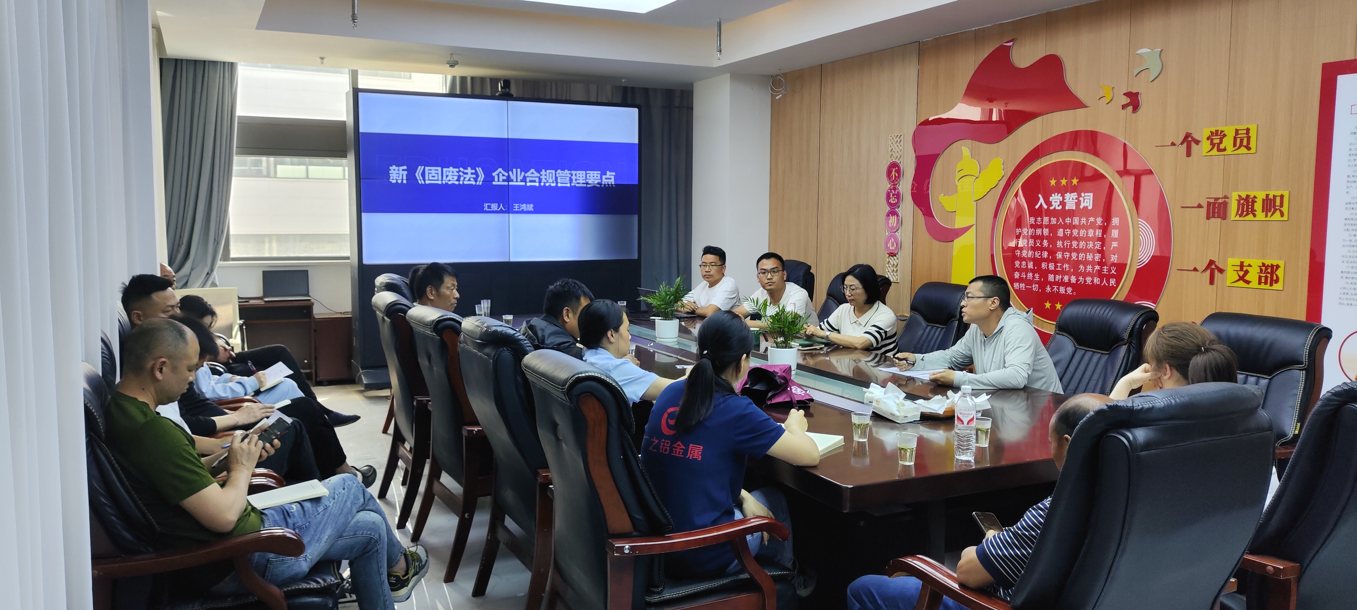 泉州市项目跟投公司治理(项目跟投机制实施意见)