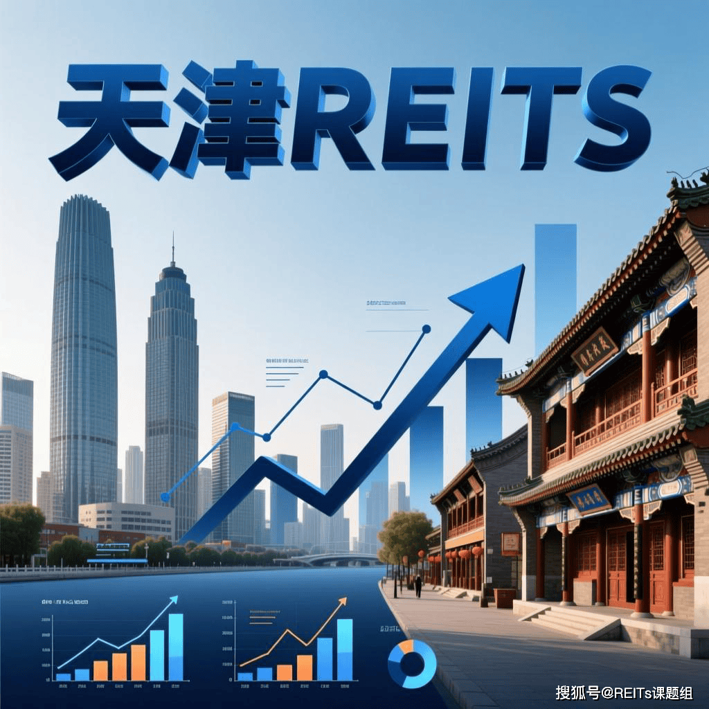 泉州市天津并购重组(天津并购重组十三条)
