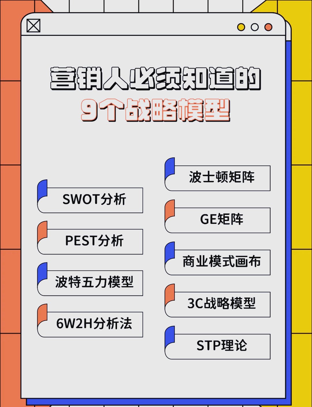 泉州市稳健饮料竞争分析(稳健饮料竞争分析报告)