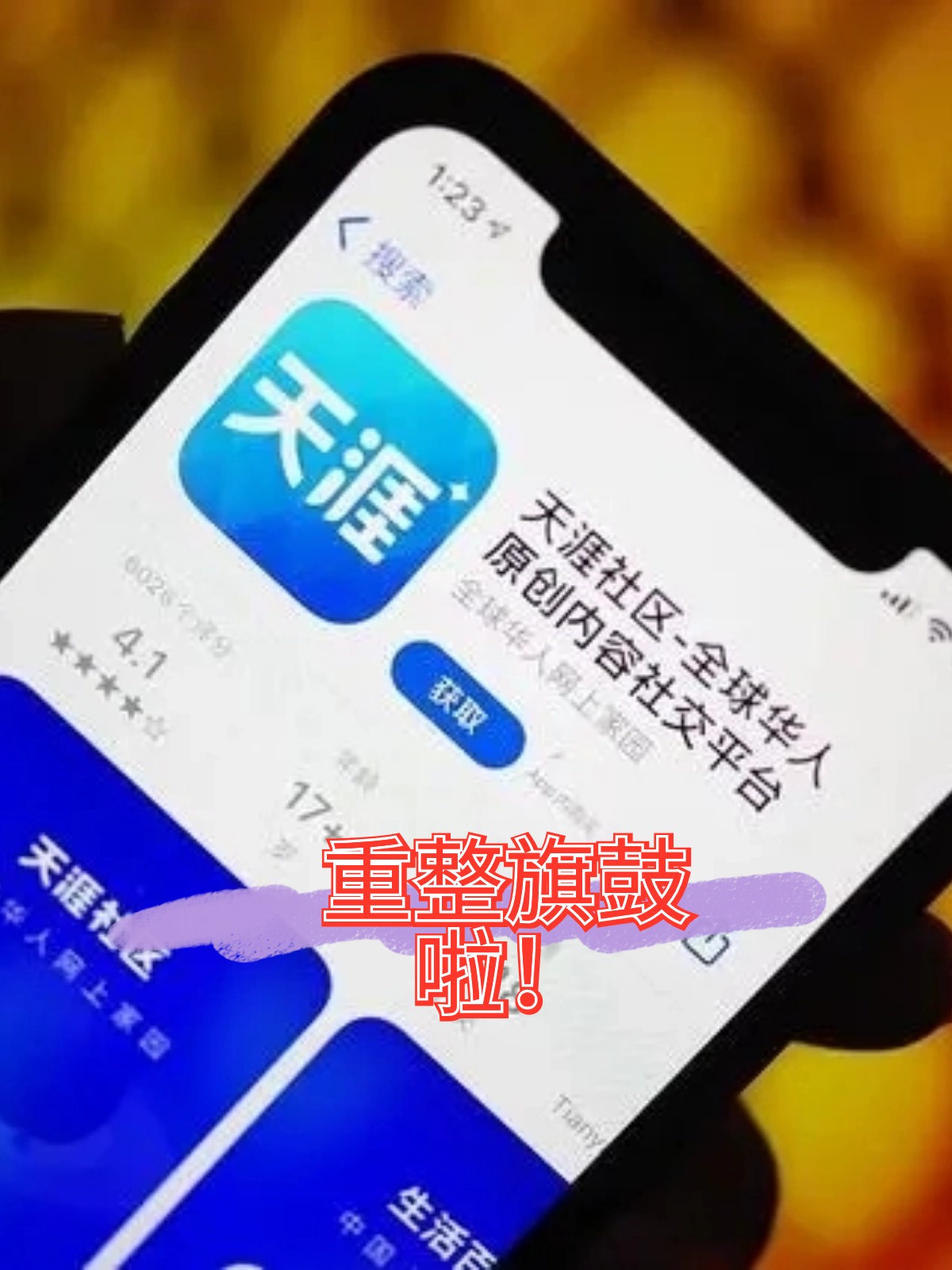 泉州市酒店企业债务重组(酒店行业资产负债率多少合适)