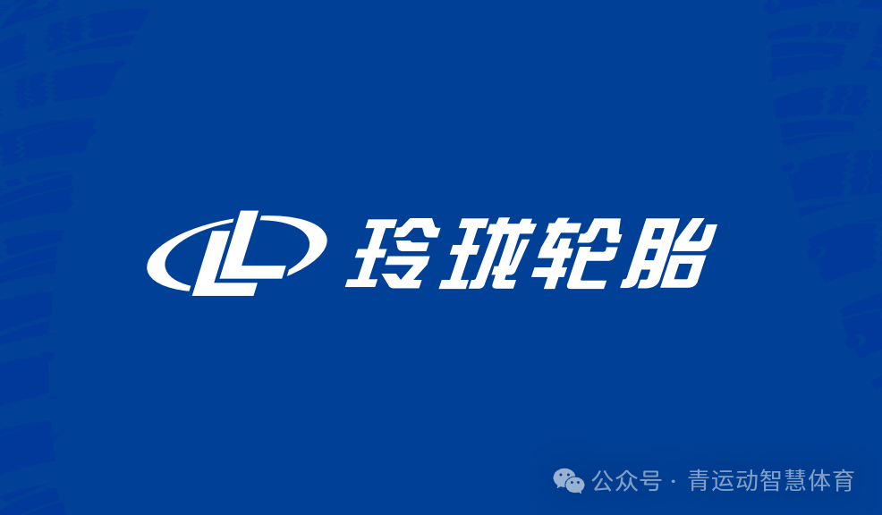 泉州市体育主板上市(体育主板上市股票)