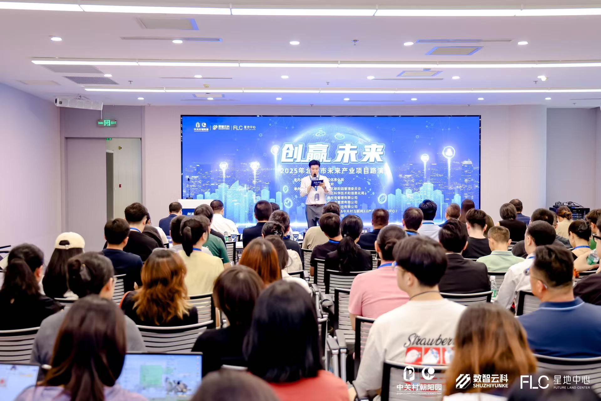 泉州市融资路演平台(融资路演平台是什么)