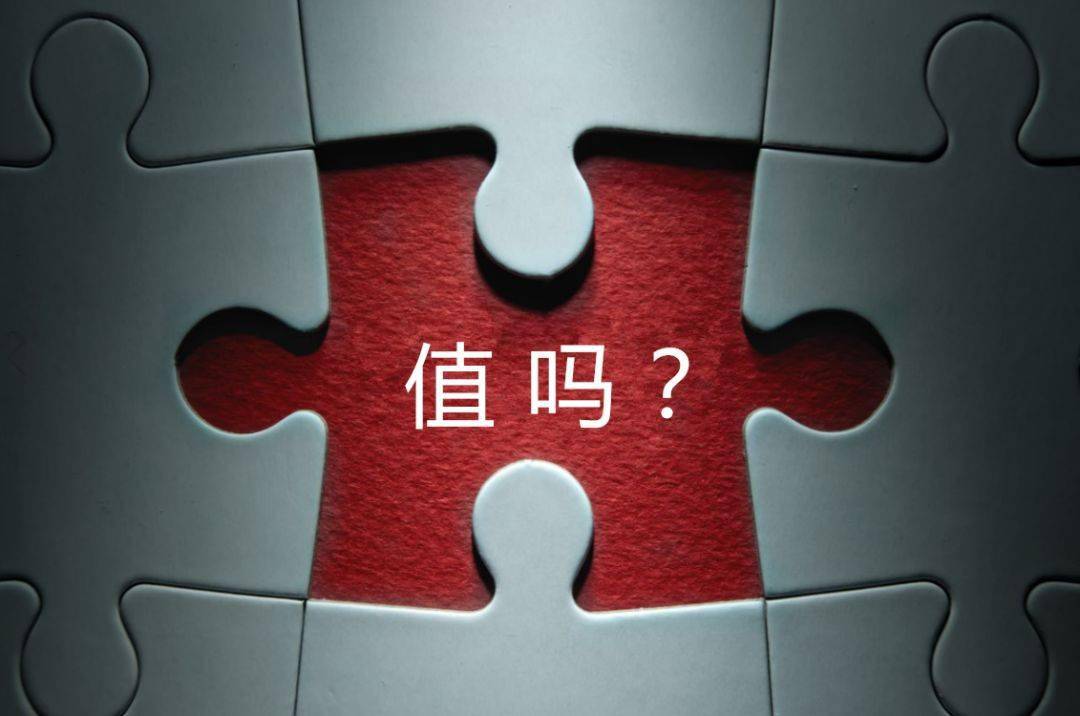 泉州市增长乏力实施步骤(增长乏力是什么意思)