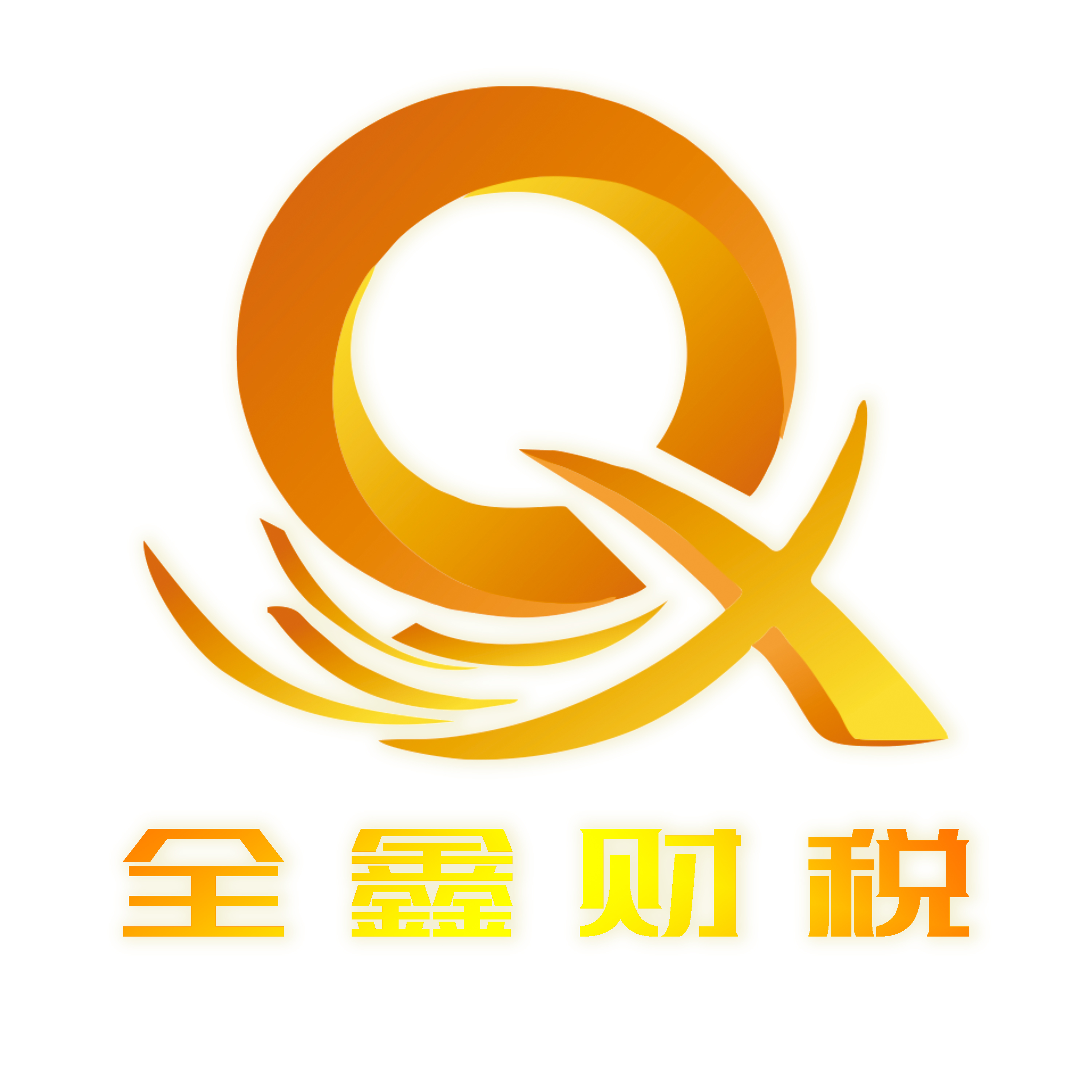 泉州市透明财务顾问(透明财务顾问工作内容)