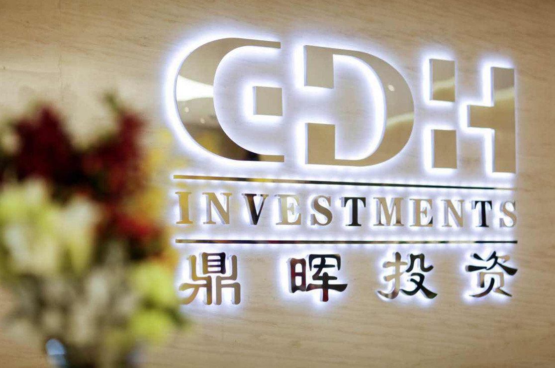 泉州市旅游企业资本赋能实业(旅游企业资本重组的方式)
