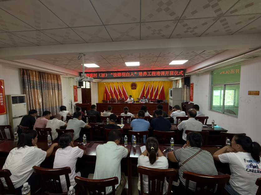 泉州市海口专业法务咨询(海南法之道法务咨询有限公司)