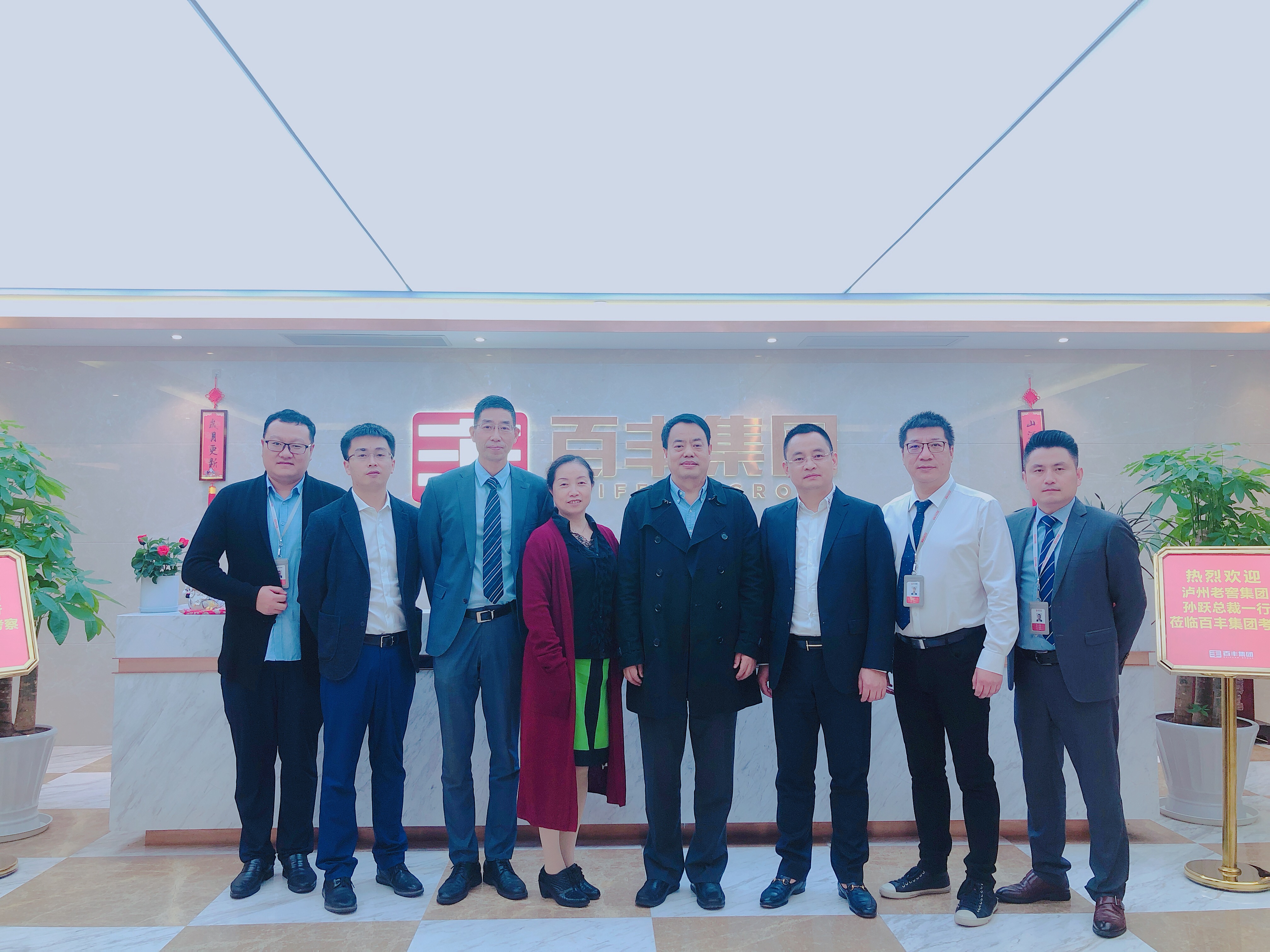 泉州市合肥企业并购顾问(合肥企业并购顾问招聘)