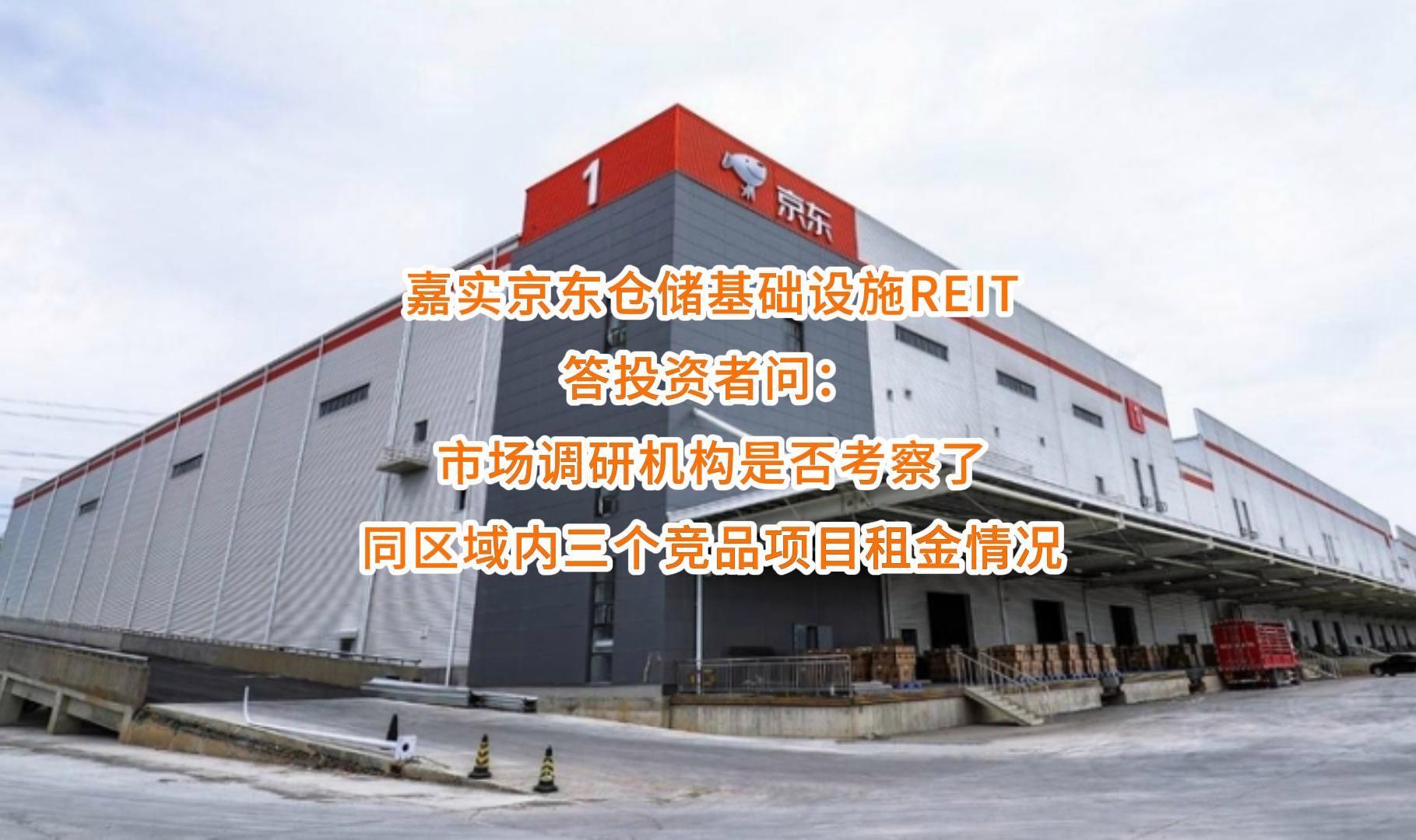 泉州市弹性市场调研机构(弹性市场调研机构有哪些)