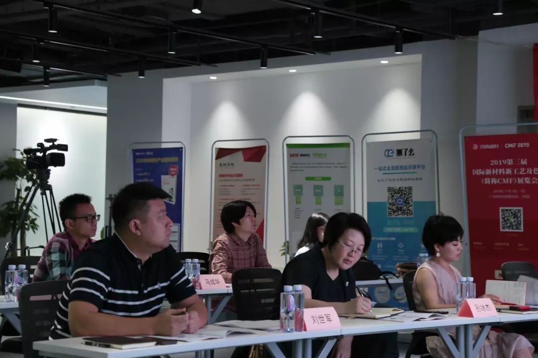 泉州市尽职调查路演辅导(尽职调查培训ppt)