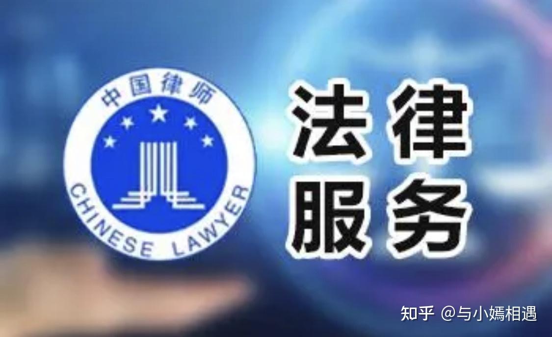 泉州市高端器械法务咨询(高端器械法务咨询工作内容)