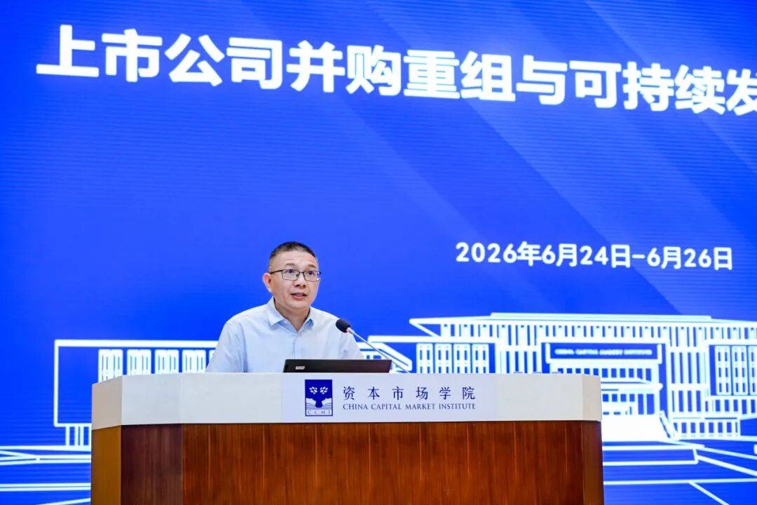 泉州市可持续企业重组机构(可持续企业重组机构包括)